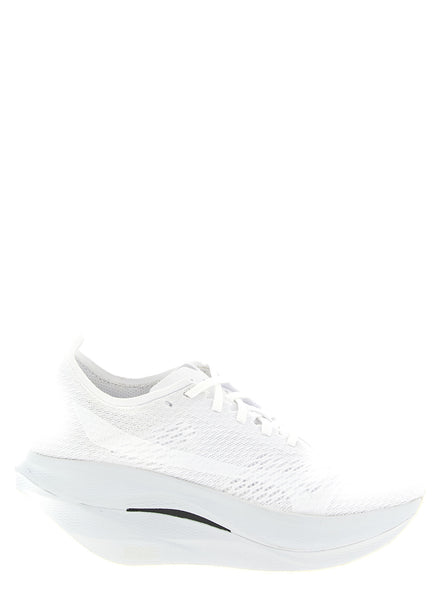 Comme Des Garçons White Synthetic Athletic Sneakers
