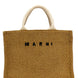 Marni Beige Cotton Tote Bag