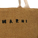 Marni Beige Cotton Tote Bag