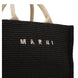Marni Black Cotton Tote Bag