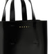 Marni Black Calfskin Handbag