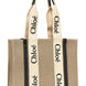 Chloé Beige Calfskin Tote Bag