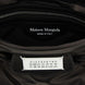 Maison Margiela Black Lambskin Crossbody Bag