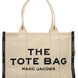Marc Jacobs Beige Cotton Tote Bag