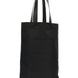 Jil Sander Black Cotton Tote Bag