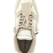 Μπεζ sneakers χαμηλού τύπου Off-White από δέρμα μοσχαριού