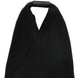 MM6 Maison Margiela Black Polyester Shoulder Bag