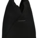 MM6 Maison Margiela Black Polyester Shoulder Bag