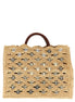 Paco Rabanne Beige Raffia Handbag