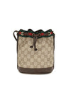 Gucci Beige Cotton Handbag