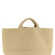 NAGHEDI Beige Neoprene Tote Bag