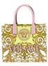 Versace Multicolor Cotton Tote Bag