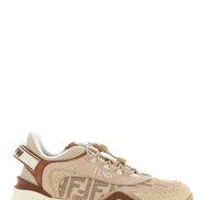 Fendi Multicolor Polyamide Athletic Sneakers