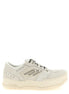 Balenciaga Beige Bovine Leather Platform Sneakers