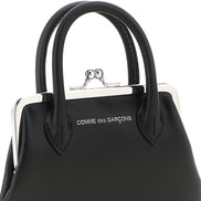 Comme Des Garçons Black Cowhide Cardholder