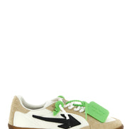 Off-White Multicolor Nylon Athletic Sneakers