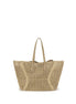Brunello Cucinelli Beige Raffia Shoulder Bag