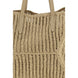Brunello Cucinelli Beige Raffia Shoulder Bag