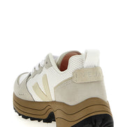 Veja Beige Recycled Polyester Athletic Sneakers