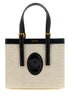 Versace Beige Linen Tote Bag