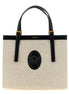 Versace Beige Leather Tote Bag