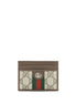 Gucci Brown Polyethylene Cardholder