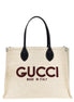 Gucci Μπεζ Τσάντα Tote από Πολυαιθυλένιο  