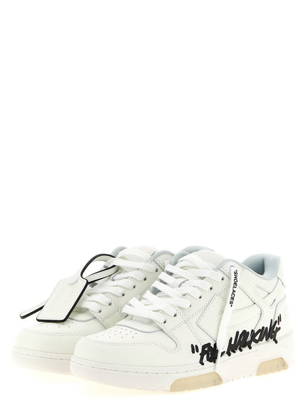 Off-White Bicolor Calfskin Athletic Sneakers