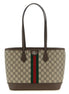 Gucci Brown Polyethylene Tote Bag