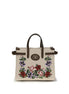 Τσάντα Valentino Garavani Antibes Mini Beige Linen