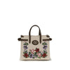 Τσάντα Valentino Garavani Antibes Mini Beige Linen