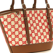 Gucci Multicolor Cotton Handbag