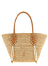 Christian Louboutin Beige Raffia Tote Bag