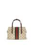 Gucci Beige Fabric Handbag