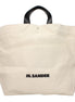 Τσάντα χειρός από μπεζ ύφασμα Jil Sander  