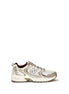 New Balance Silver Fabric Athletic Sneakers