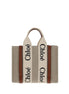 Chloé Brown Linen Handbag