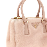 Prada Multicolor Lamb Leather Handbag