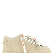 Off-White Beige Plastic Athletic Sneakers