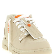 Off-White Beige Plastic Athletic Sneakers