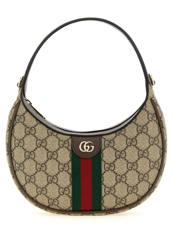 Gucci Beige Polyethylene Crossbody Bag