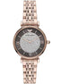 Emporio Armani Bronze Steel Quartz Watch