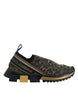 Dolce & Gabbana Χρυσά Glitter Leopard Sneakers Sorrento Παπούτσια
