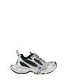 Balenciaga Multicolor Polyethylene Athletic Sneakers