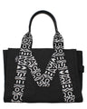 Marc Jacobs Black Fabric Shoulder Bag