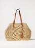 Ermanno Scervino Beige Leather Handbag
